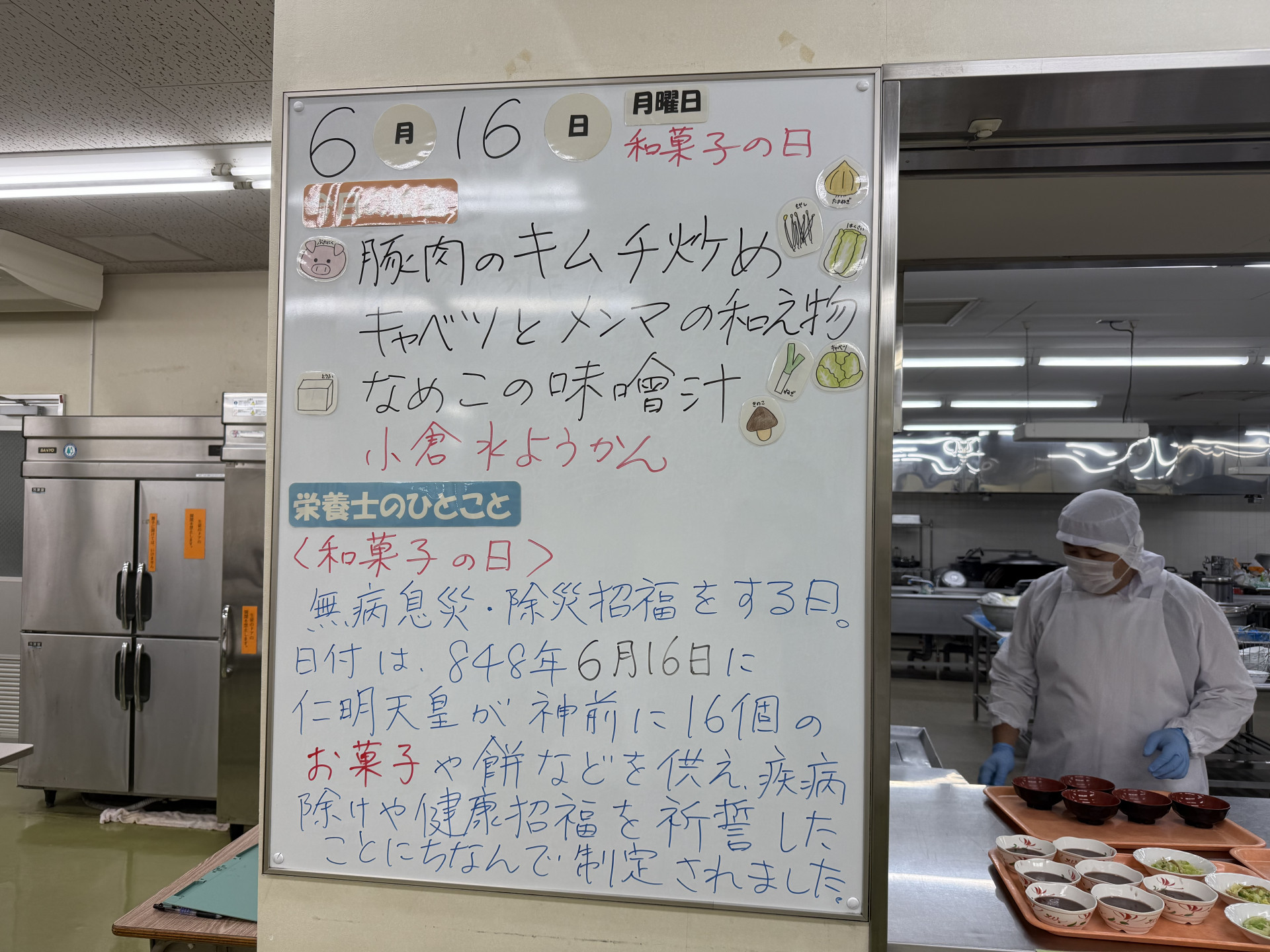 Image (14)